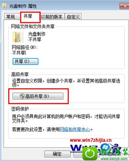 win10ϵͳعļеĲ