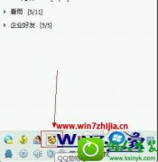 win10ϵͳжqqĴ