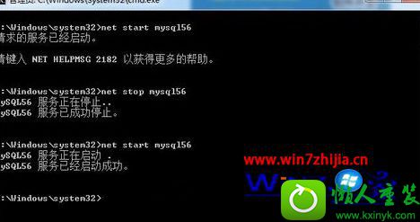 win10ϵͳ͹رmysqlݿĲ
