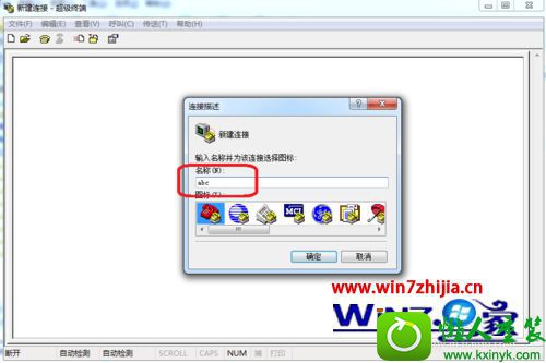win10ϵͳװն˵Ĳ