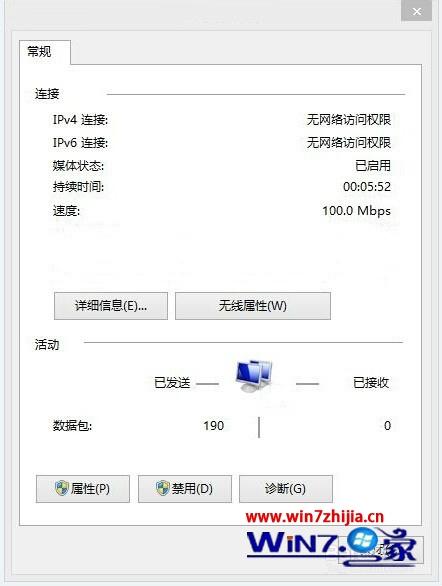 win8ϵͳword2007޷ʼVBν