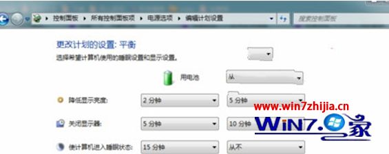 ʼǱwin8ϵͳԶػûʾѾࡱν