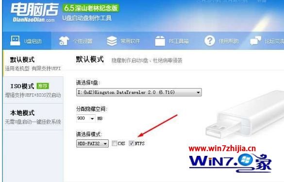 win8ϵͳisoļ޷ν