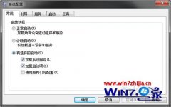 Աϸ˵win8ϵͳԿ򲻿ʾnVidiAʾò