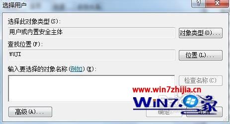 win8ϵͳν