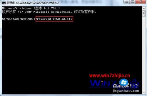 win8ϵͳ˾2Ϸ޷ν