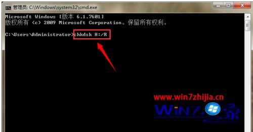 win8ϵͳƶӲļĿ¼޷ȡô