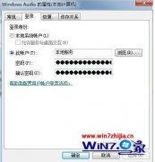 ôwin8ϵͳĵĽ̳