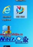 ԭwin8ϵͳװug10.0ɹ޷ĵİ취