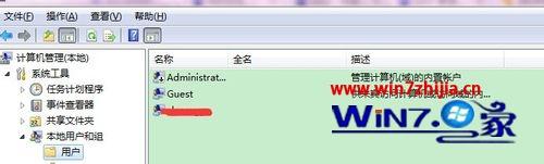 windows8ϵͳܼ¶ȡڴռбȲν