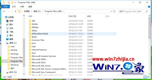 win8ϵͳװadobe premiere pro cs6ʧν