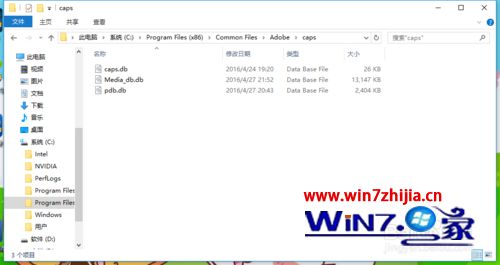 win8ϵͳװadobe premiere pro cs6ʧν
