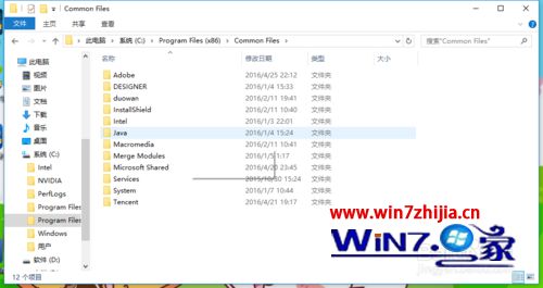 win8ϵͳװadobe premiere pro cs6ʧν