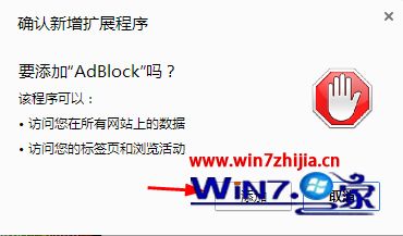 win8ϵͳʹóͨʱʾ֤汻ءô