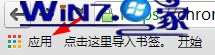 win8ϵͳʹóͨʱʾ֤汻ءô