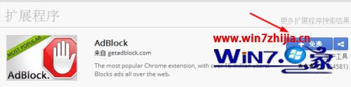 win8ϵͳʹóͨʱʾ֤汻ءô