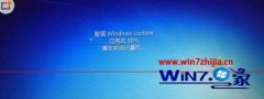 ʦwin8ϵͳʾbd0004.sysİ취