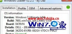 Աwin8ϵͳúδķ