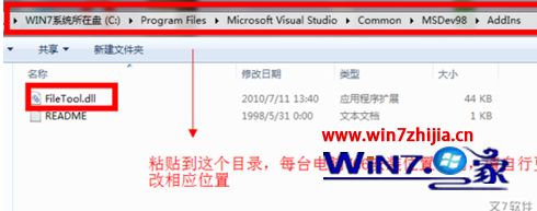 win8ϵͳʹVC++6.0Ӧó0x5003eaedν