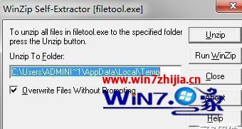 win8ϵͳʹVC++6.0Ӧó0x5003eaedν