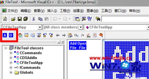 win8ϵͳʹVC++6.0Ӧó0x5003eaedν