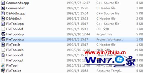 win8ϵͳʹVC++6.0Ӧó0x5003eaedν