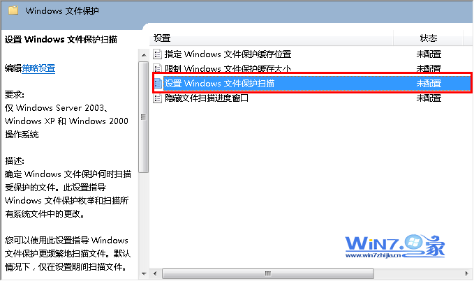 ˫windows ļɨ衱ѡ