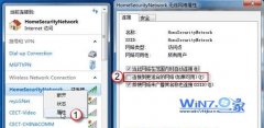Сϰwin8ϵͳʵֱʼǱ繲