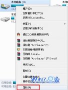 ʦ޸win8ϵͳCֹ̽д