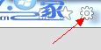 win8ϵͳiE11ͼģʽķ