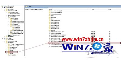 win8ϵͳѶԹܼҴ򲻿Ľ
