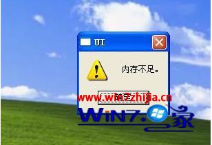 win8ϵͳӦô