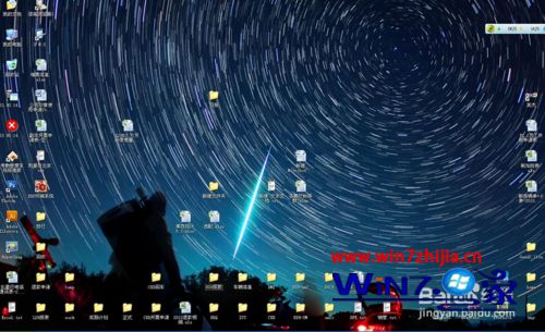 win8ϵͳӦô