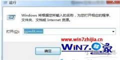 ʦwin8ϵͳѶԹܼҴ򲻿Ĳ