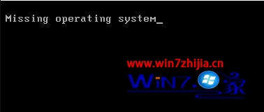 win8ϵͳʾoperating system not foundô޸