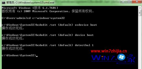 win8ϵͳsafe modeĽ