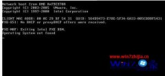 ϰwin8ϵͳʾoperating system not foundĲ