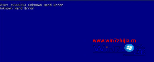 win8ϵͳʾc000021a unknown hard errorô