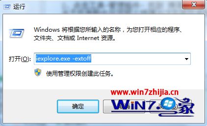win8ϵͳļʾ޷δָĴν