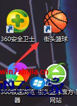 win8360ȫʿ򲻿ʾѱƻԭļô