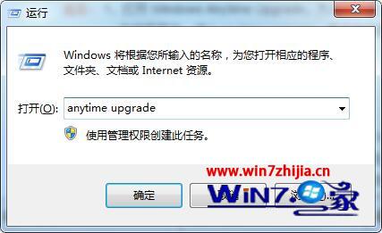 windows8ϵͳ޷ûĽ