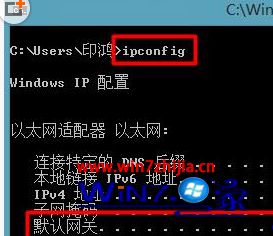 win8ϵͳdlink·򲻿192.168.0.1ν