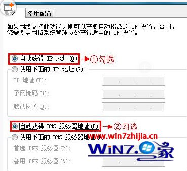 win8ϵͳdlink·򲻿192.168.0.1ν