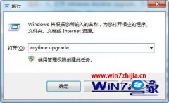 Сϸ˵win8ϵͳ޷ûļ
