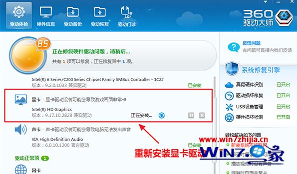 win8ϵͳֱǳֱ仯ν