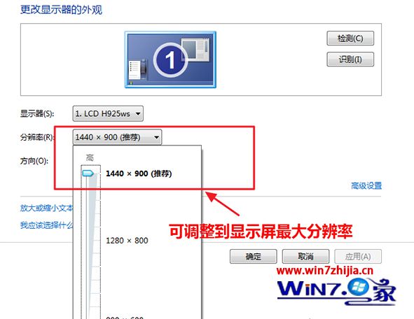 win8ϵͳֱǳֱ仯ν