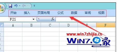 win8ϵͳexcel2007˵ʧô