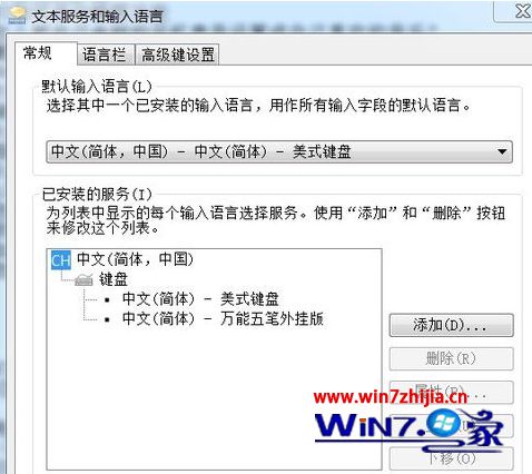 windows8ϵͳԶصĽ
