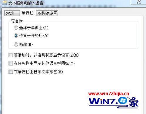 windows8ϵͳԶصĽ