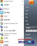 Աָwin8ϵͳϷʾļ